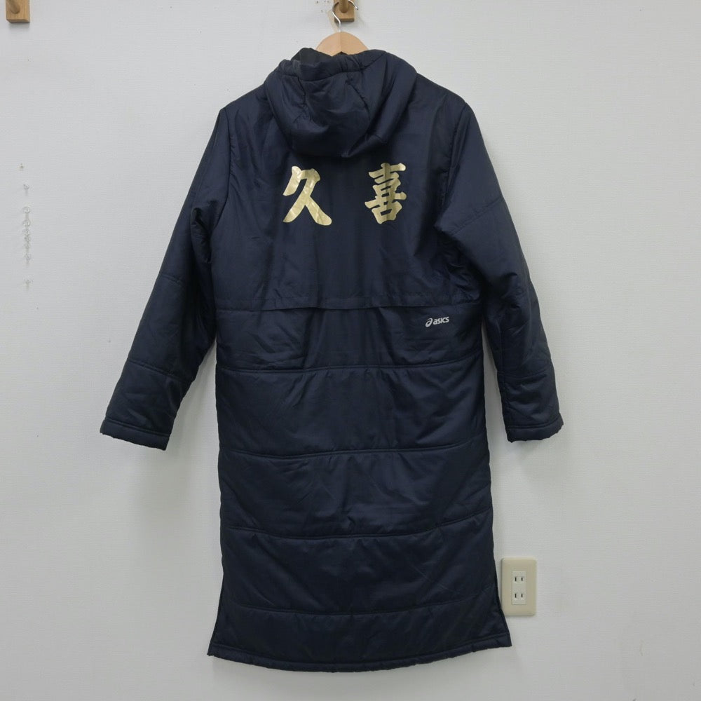 【中古】埼玉県 久喜中学校/陸上部ベンチコート 女子制服 1点（コート）sf013771