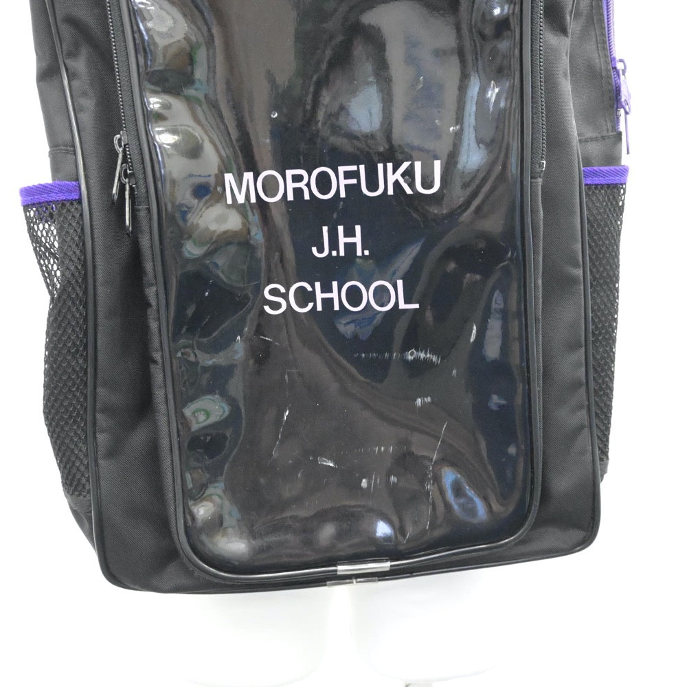 【中古】大阪府 大東市立諸福中学校 女子制服 1点（カバン）sf013803