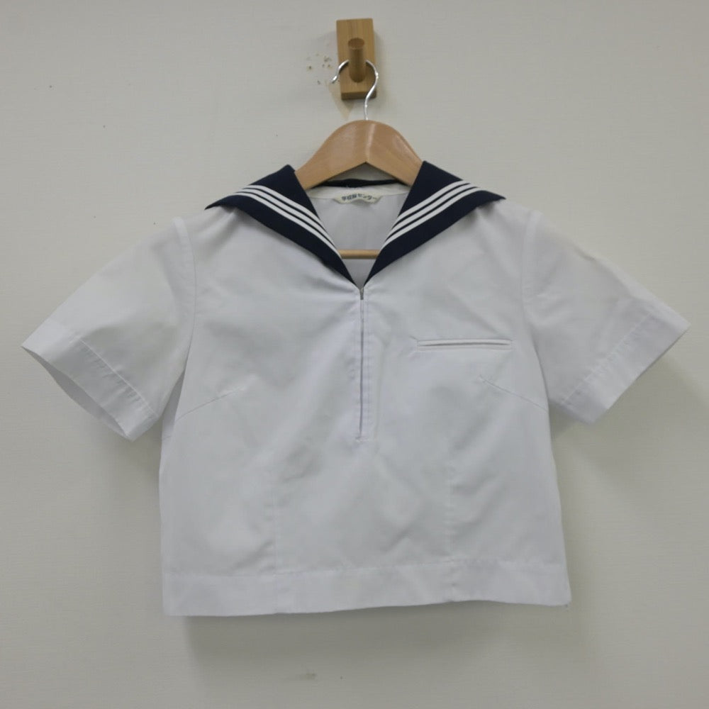 【中古】東京都 駒場高等学校 女子制服 2点（セーラー服）sf013831