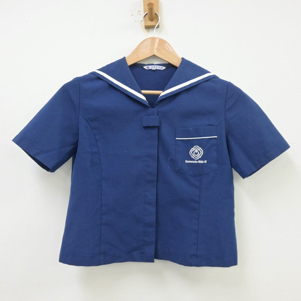 【中古】熊本県 熊本信愛女学院中学校 女子制服 1点（セーラー服）sf013843