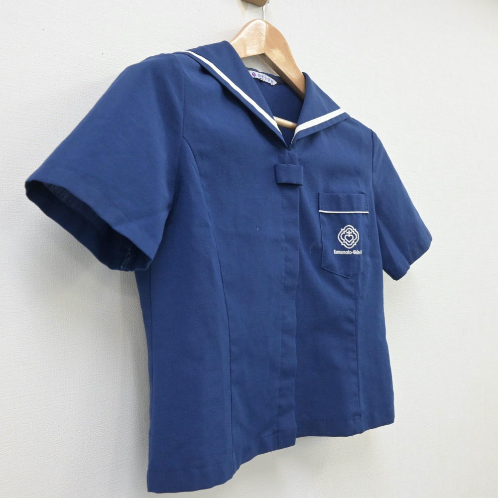 【中古】熊本県 熊本信愛女学院中学校 女子制服 1点（セーラー服）sf013843