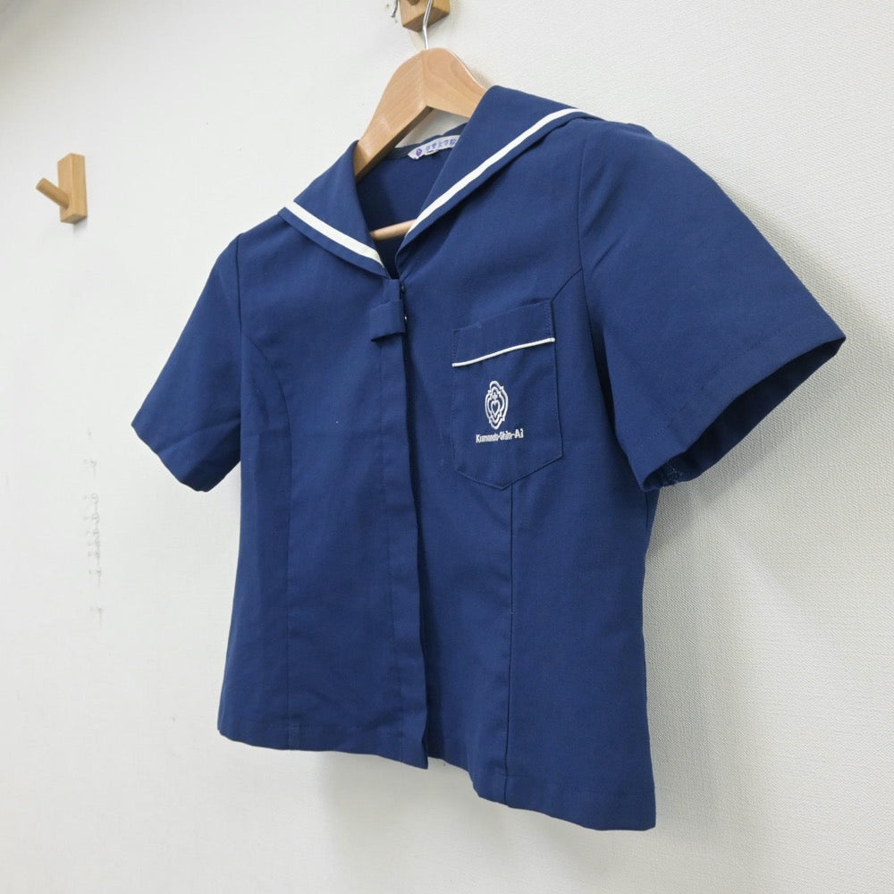 【中古】熊本県 熊本信愛女学院中学校 女子制服 1点（セーラー服）sf013843