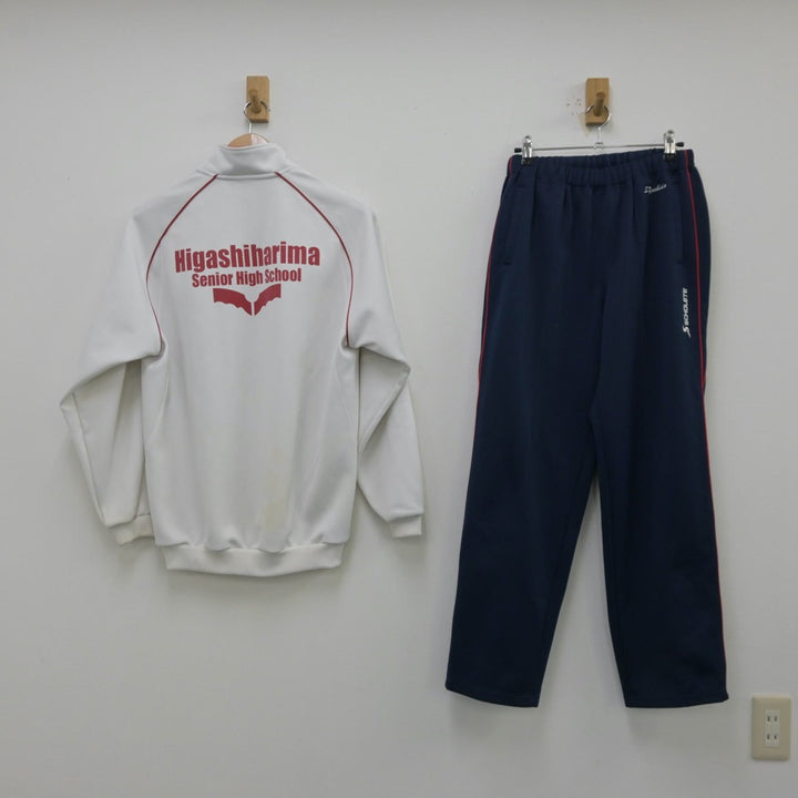 中古制服】兵庫県 東播磨高等学校 女子制服 4点（体操服 上