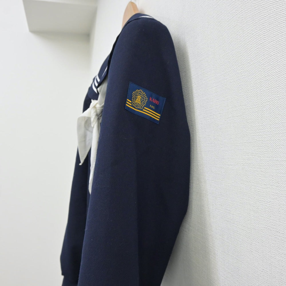 【中古】福岡県 嘉穂高等学校 女子制服 3点（セーラー服・スカート）sf013915