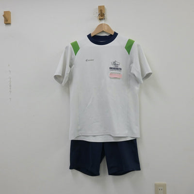 【中古】兵庫県 大久保北中学校 女子制服 3点（体操服 上・体操服 下・ジャージ 下）sf013937