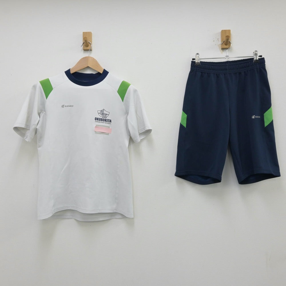 【中古】兵庫県 大久保北中学校 女子制服 3点（体操服 上・体操服 下・ジャージ 下）sf013937