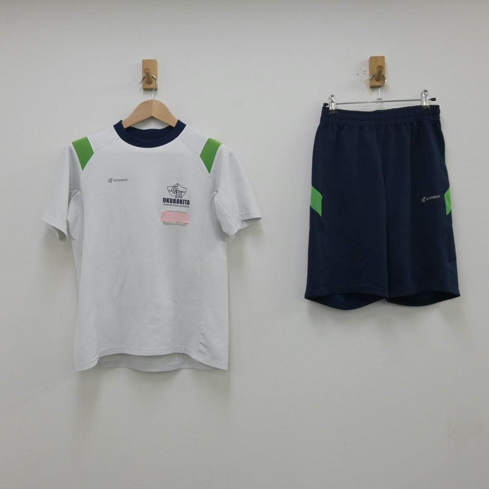 【中古】兵庫県 大久保北中学校 女子制服 2点（体操服 上・体操服 下）sf013938