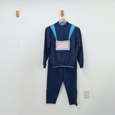 【中古】熊本県 熊本学園大付属高等学校 女子制服 2点（ジャージ 上・ジャージ 下）sf013956