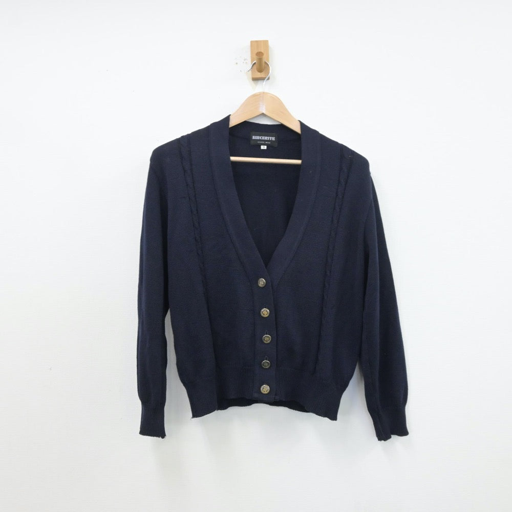 中古制服】広島県 比治山女子高等学校 女子制服 2点(セーラー服 中古制服】広島県 比治山女子高等学校 女子制服 2点(セーラー服