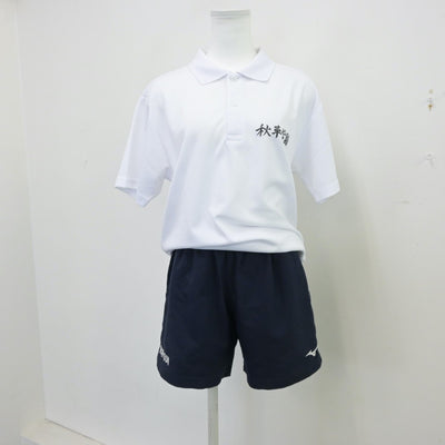 【中古】埼玉県 秋草学園高等学校/陸上部ユニフォーム 女子制服 3点（部活ユニフォーム 上下）sf013986