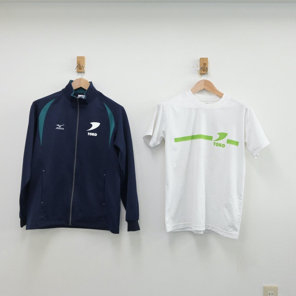 桐光学園サッカー部 ジャージ 西川潤着用モデル 【公式通販】