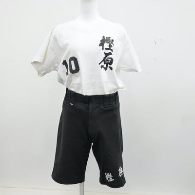 【中古】京都府 樫原中学校/ソフトボール部ユニホーム 女子制服 2点（部活ユニフォーム 上下）sf014016