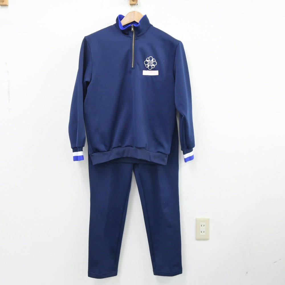 【中古】埼玉県 埼玉県立芸術総合高等学校 女子制服 4点（体操服 上・ジャージ 上・体操服 下・ジャージ 下）sf014039