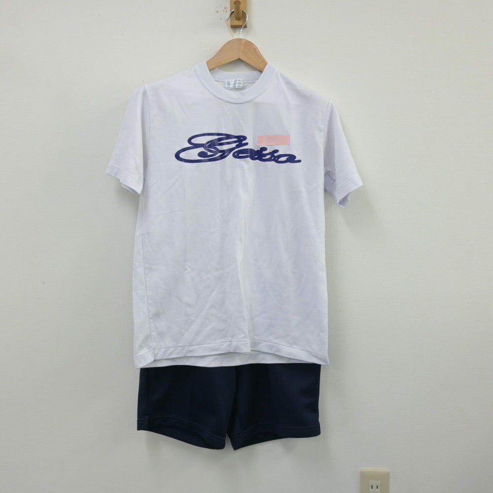 中古制服】埼玉県 埼玉県立芸術総合高等学校 女子制服 4点（体操