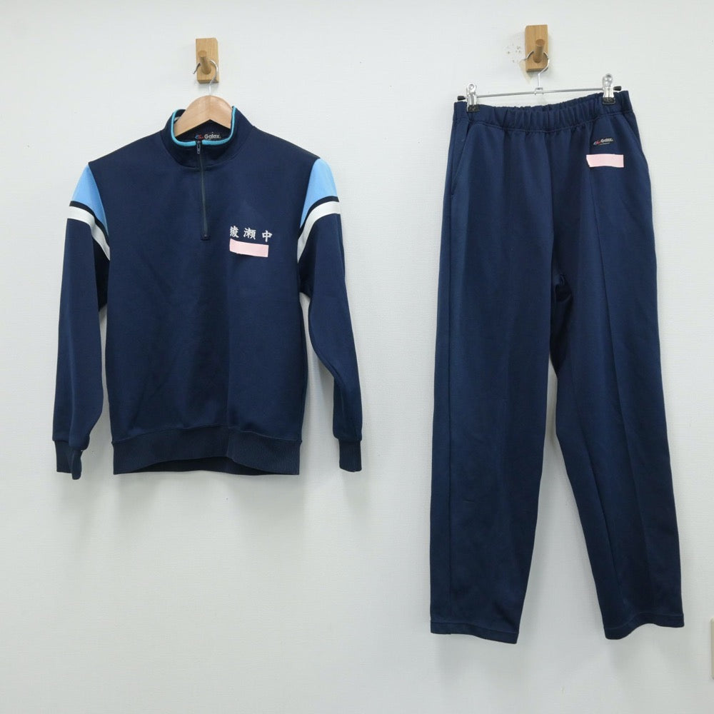 【中古】神奈川県 綾瀬中学校 女子制服 2点（ジャージ 上・ジャージ 下）sf014151