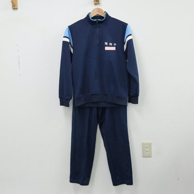 【中古】神奈川県 綾瀬中学校 女子制服 2点（ジャージ 上・ジャージ 下）sf014152