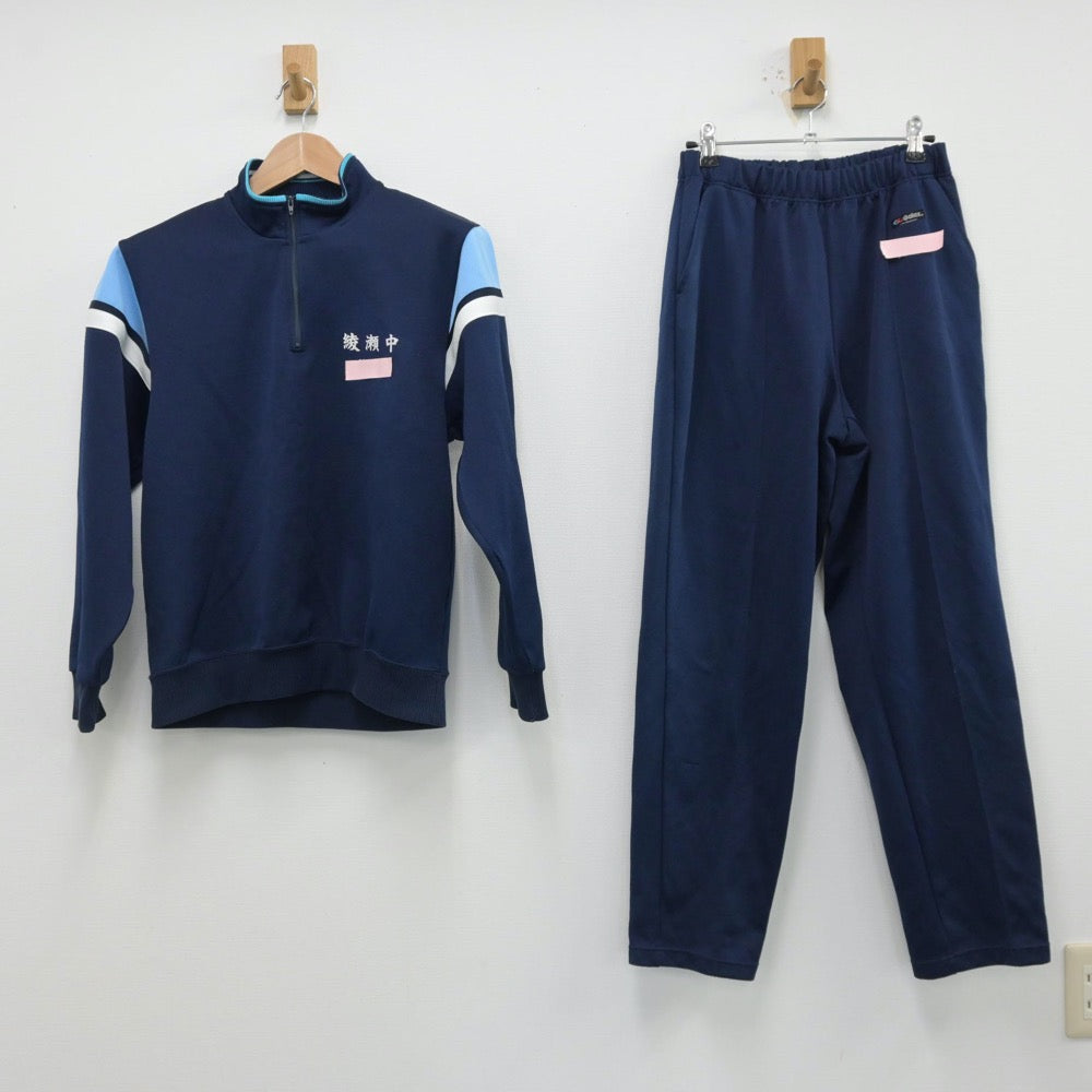 【中古】神奈川県 綾瀬中学校 女子制服 2点（ジャージ 上・ジャージ 下）sf014152