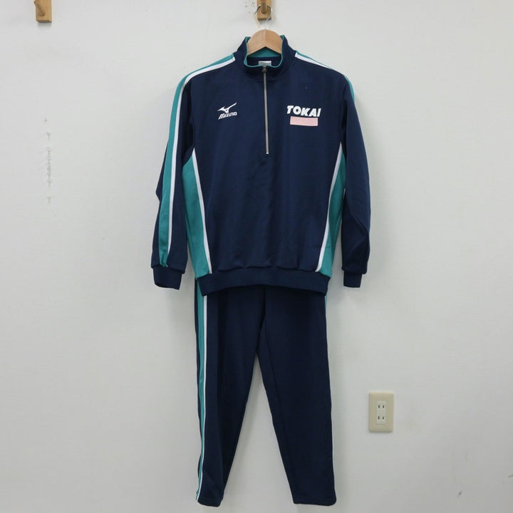 レア 東海大 相模 高校 ジャージ 上着 紺/ネイビー 2XO 大きいサイズ