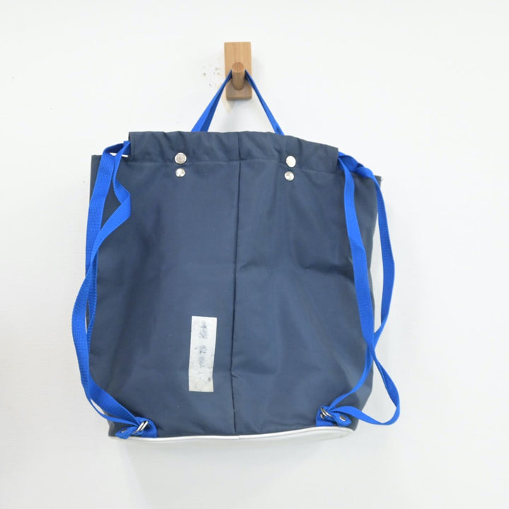 カバン 学生服の大藏屋 神戸市立山田中学校 学生カバン2種類