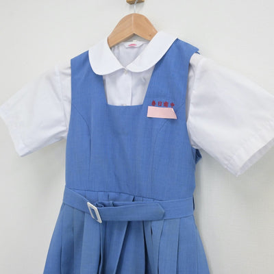 【中古】福岡県 春日市立春日南中学校 女子制服 2点（シャツ・ジャンパースカート）sf014302