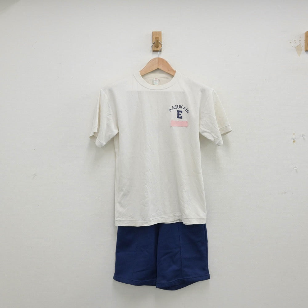 【中古】埼玉県 春日部東高等学校 女子制服 2点（体操服 上・体操服 下）sf014377