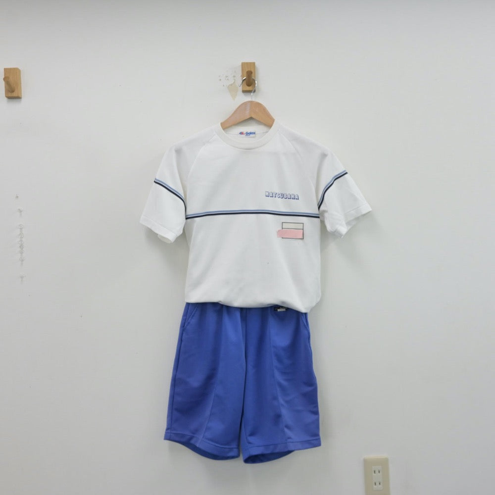 【中古】愛知県 松原中学校 女子制服 2点（体操服 上・体操服 下）sf014390