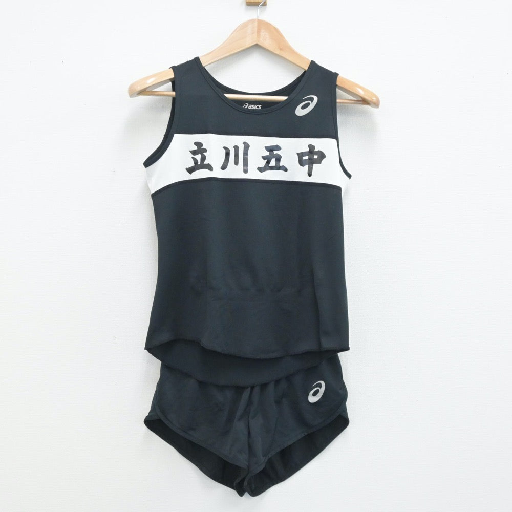 【中古】東京都 立川第五中学校/陸上部ユニフォーム 男子制服 2点（部活ユニフォーム 上下）sf014407