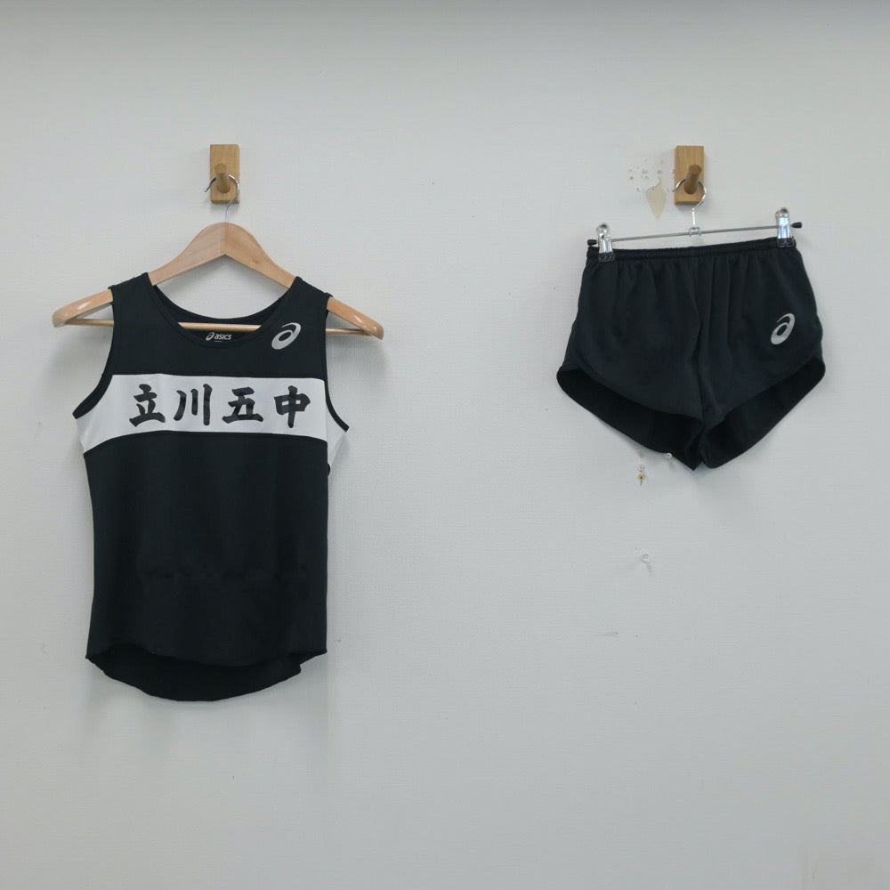 【中古】東京都 立川第五中学校/陸上部ユニフォーム 男子制服 2点（部活ユニフォーム 上下）sf014407