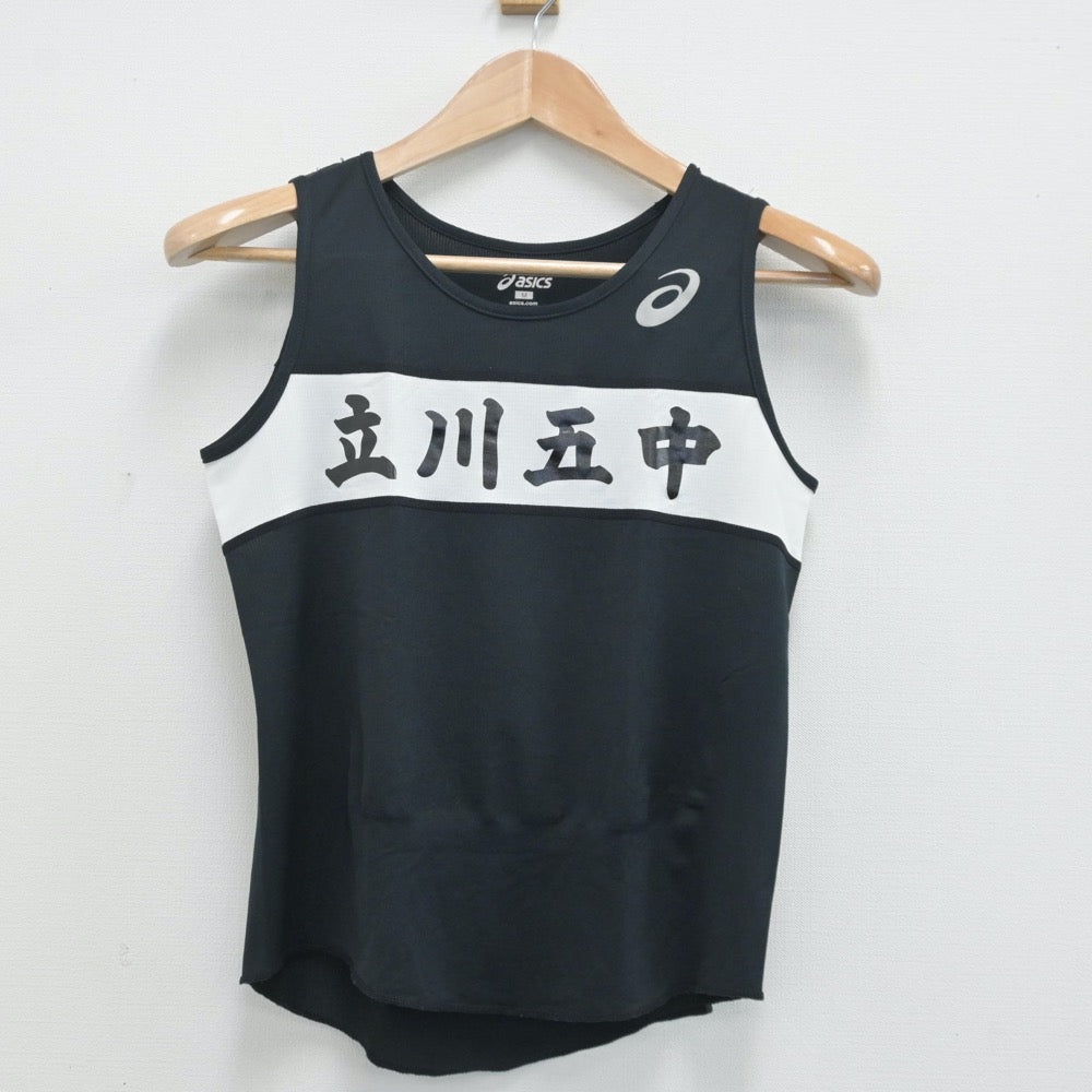 【中古】東京都 立川第五中学校/陸上部ユニフォーム 男子制服 2点（部活ユニフォーム 上下）sf014407