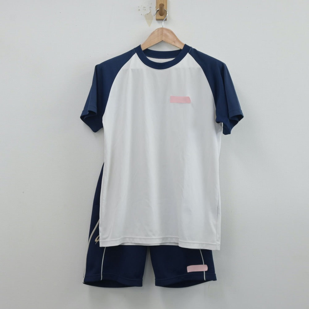 【中古】東京都 立川第五中学校 男子制服 2点（体操服 上・体操服 下）sf014408