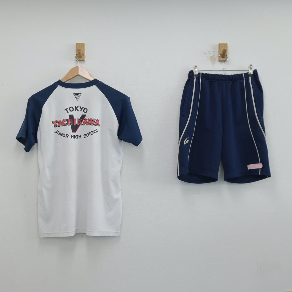 【中古】東京都 立川第五中学校 男子制服 2点（体操服 上・体操服 下）sf014408