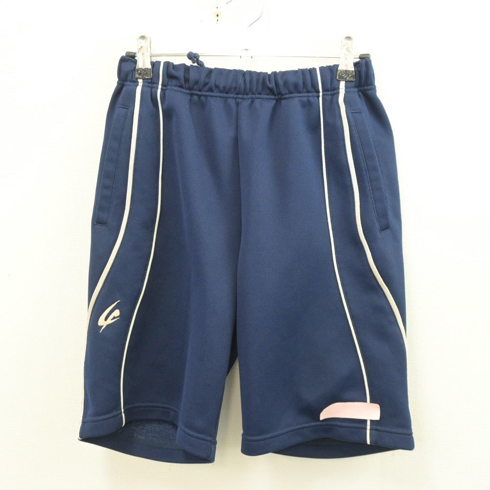 【中古】東京都 立川第五中学校 男子制服 2点（体操服 上・体操服 下）sf014408