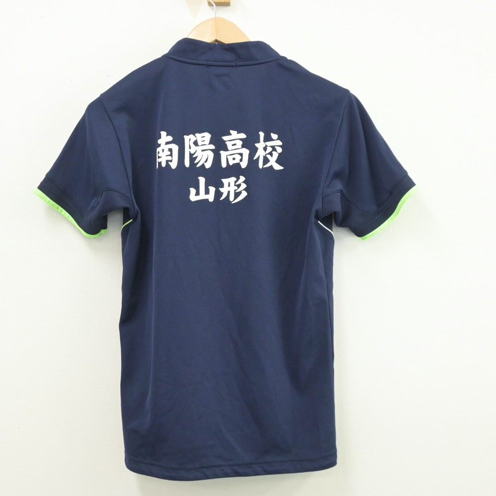 【中古】山形県 南陽高等学校/部活ユニフォーム(部活名不明) 女子制服 1点（部活ユニフォーム 上）sf014436