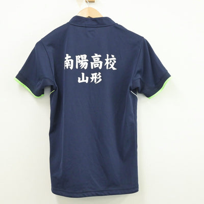 【中古】山形県 南陽高等学校/部活ユニフォーム(部活名不明) 女子制服 1点（部活ユニフォーム 上）sf014436