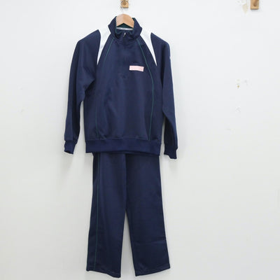 【中古】東京都 駒場高等学校 女子制服 2点（ジャージ 上・ジャージ 下）sf014469