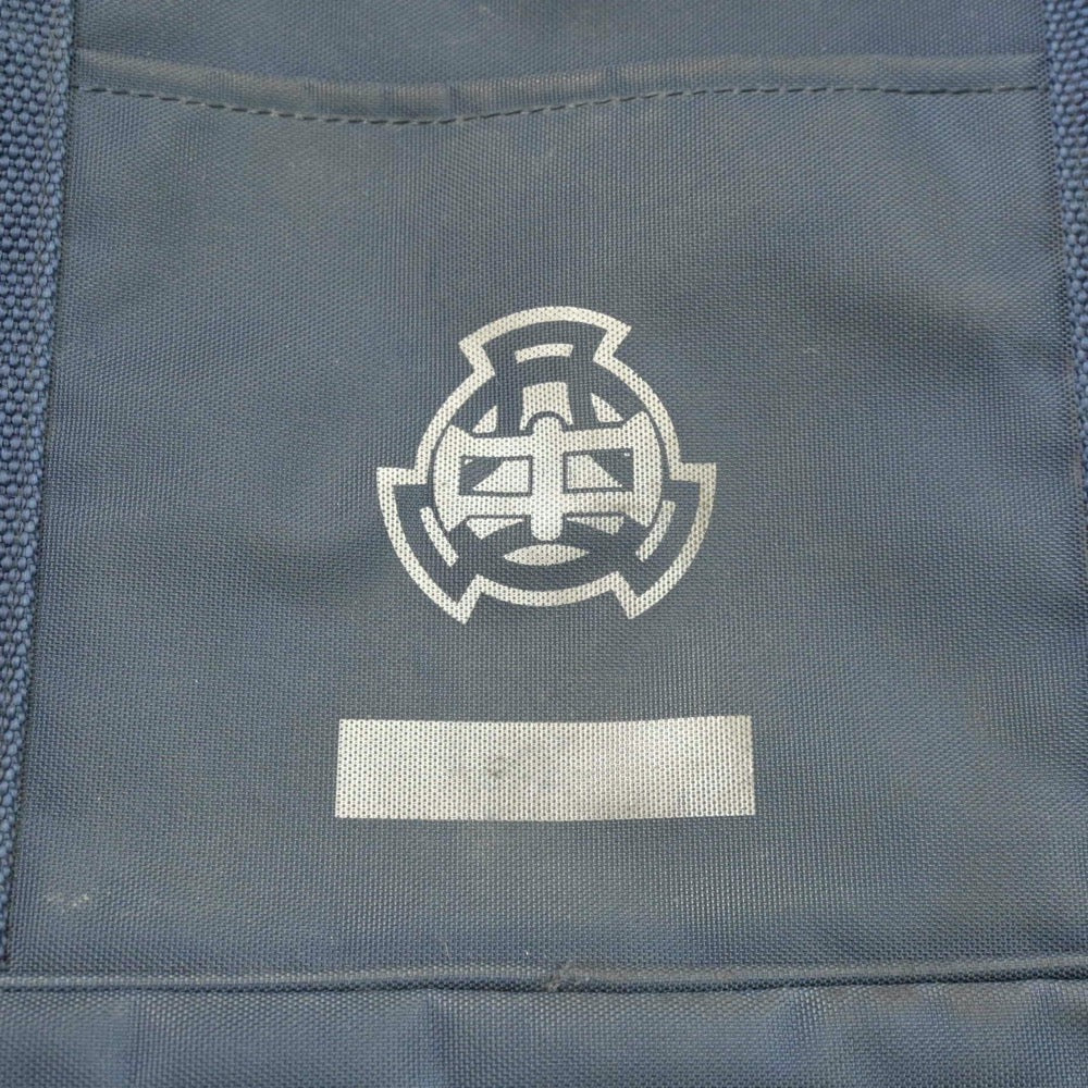 【中古】愛媛県 城西中学校 女子制服 1点（カバン）sf014476