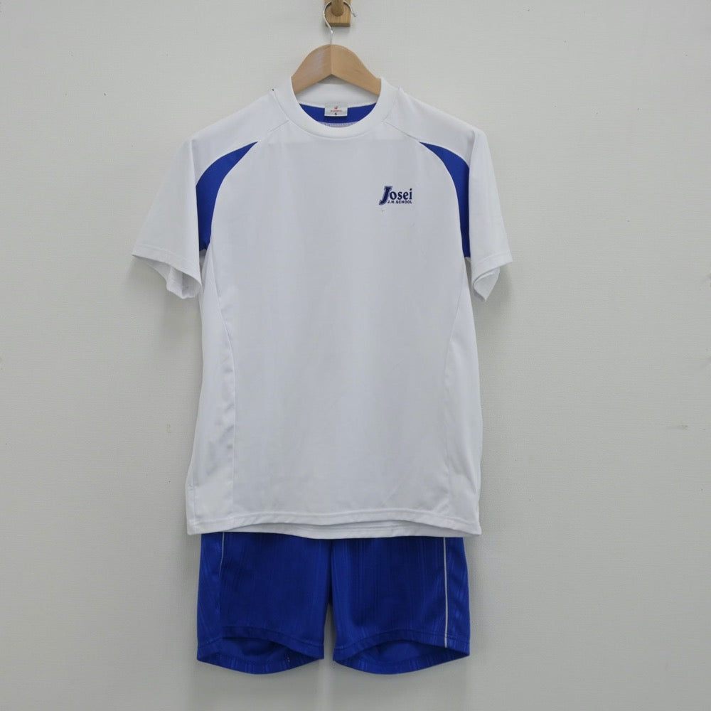 【中古】愛媛県 城西中学校 女子制服 2点（体操服 上・体操服 下）sf014478