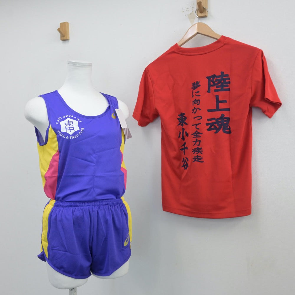 【中古】新潟県 東小千谷中学校/陸上部ユニフォーム 女子制服 3点（部活ユニフォーム 上下）sf014509