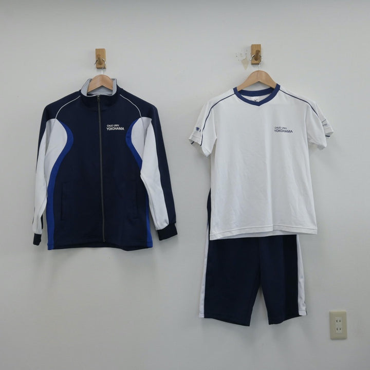 横浜高校 トレーニングウェア 中古制服】神奈川県 中央大学附属横浜高等学校 女子制服 3点（体操服