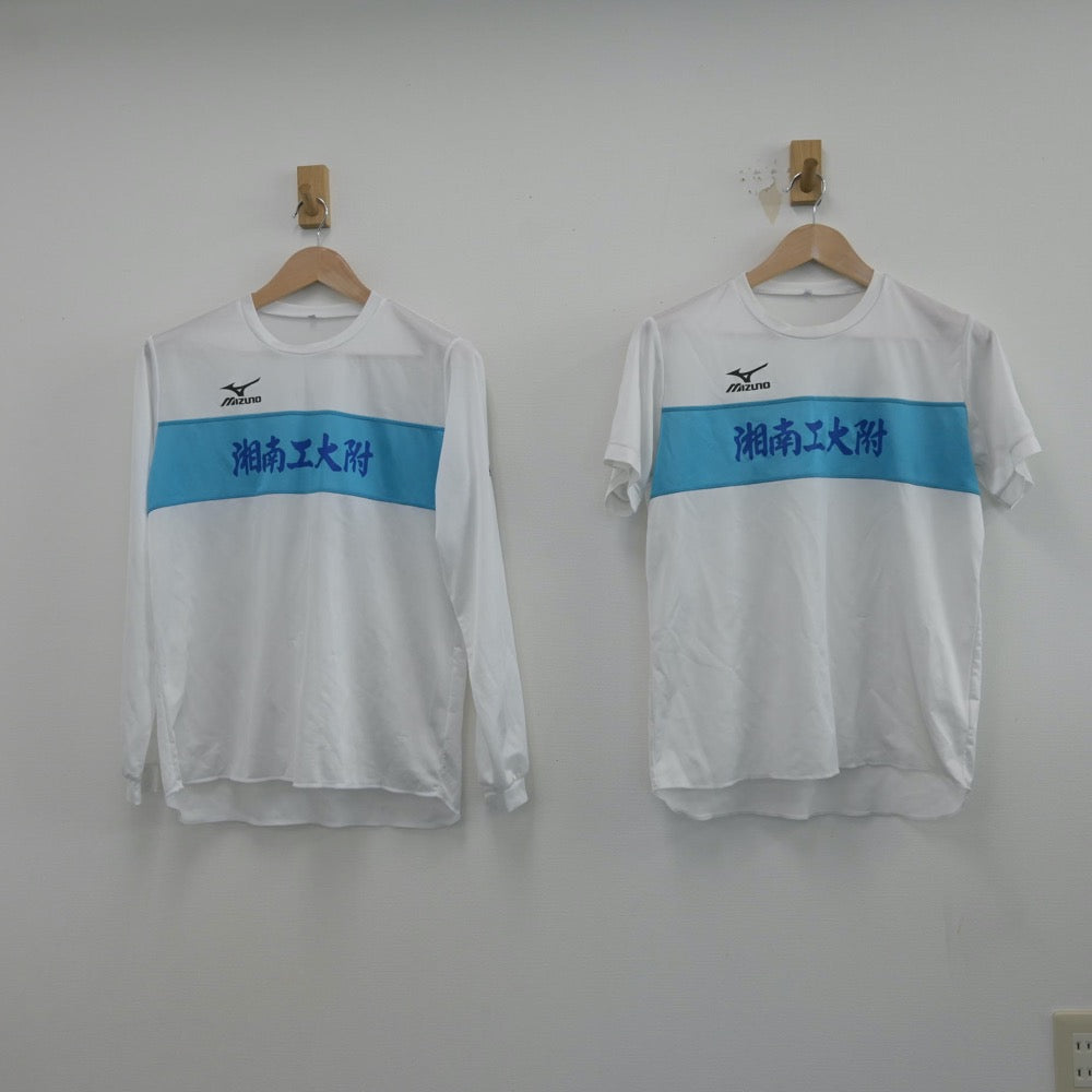 湘南工科大学附属高等学校の中古制服一覧 | 中古制服通販パレイド