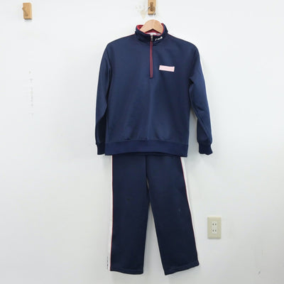 【中古】大分県 佐伯南中学校 女子制服 2点（ジャージ 上・ジャージ 下）sf014568