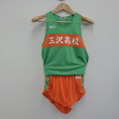 【中古】青森県 三沢高等学校/陸上部ユニフォーム 男子制服 3点（部活ユニフォーム 上下・体操服 下）sf014573