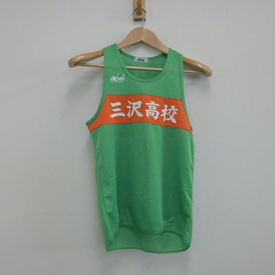 【中古】青森県 三沢高等学校/陸上部ユニフォーム 男子制服 3点（部活ユニフォーム 上下・体操服 下）sf014573