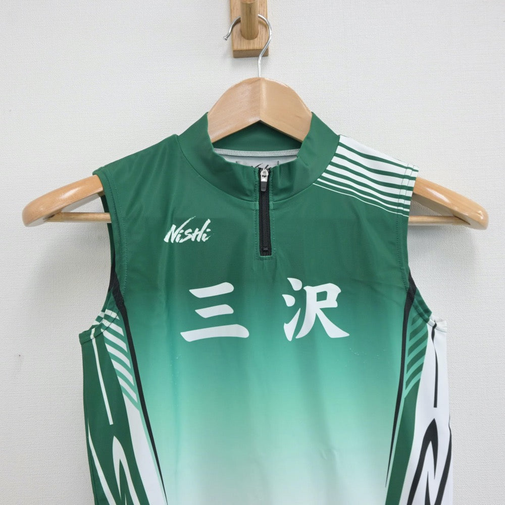 【中古】青森県 三沢高等学校/陸上部ユニフォーム 男子制服 2点（部活ユニフォーム 上下）sf014574