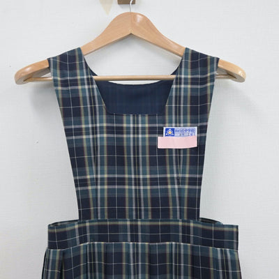 【中古】福岡県 和白丘中学校 女子制服 1点（ジャンパースカート）sf014580