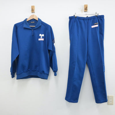 【中古】山形県 鶴岡中央高等学校 男子制服 2点（ジャージ 上・ジャージ 下）sf014595