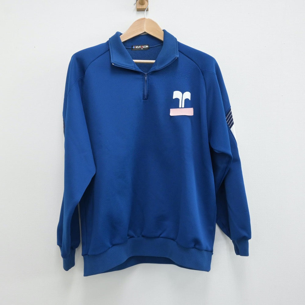 中古制服】山形県 鶴岡中央高等学校 男子制服 2点（ジャージ 上