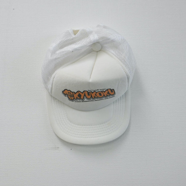 中古制服】福岡県 九州国際大学附属高等学校 女子制服 2点（体操服 上