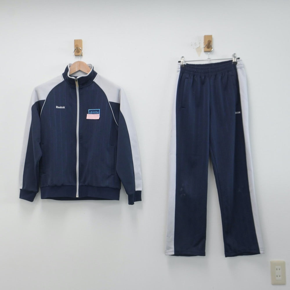 中古制服】北海道 平岸中学校 女子制服 3点（体操服 上