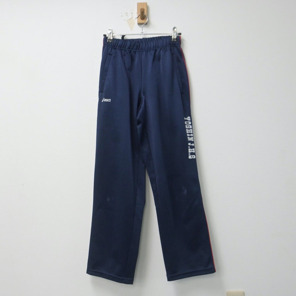 【中古】静岡県 与進中学校 女子制服 3点（ジャージ 上・ジャージ 下）sf014806